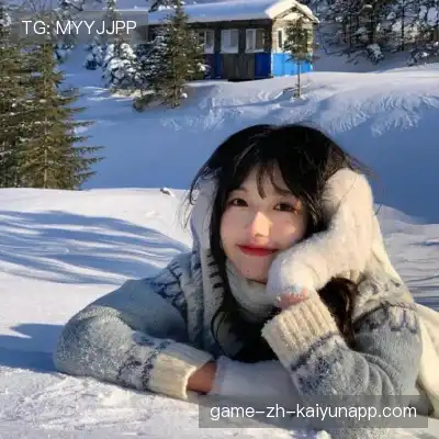 农卉悦